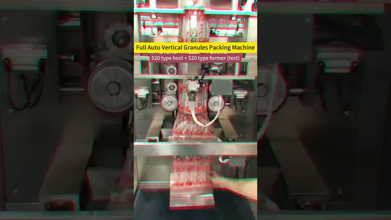 Full Auto Vertical Granules Packing Machine