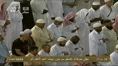 الشيخ د.ماهر المعيقلي l تلاوة من سورة الأنفال 1434هـ