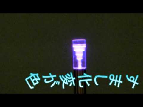 光るアンテナのテルミンの試運転