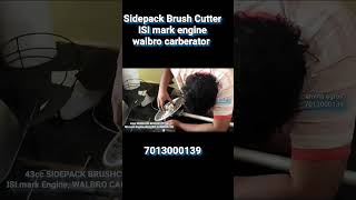 Rs. 10800 - SIDEPACK BRUSHCUTTER Installation Guide - WALBRO CARBERATOR -  ISI Engine 📲 7013000139