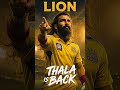 CSK kA LION JAGA 🦁THALA IS BACK 🔥 #dhoni #Ipl #shorts