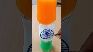 Indian Flag Art Broken Video Jana Gana Mana Bhootwala
