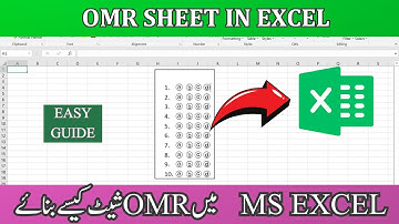 How to Create OMR Sheet in Excel | Hindi Tutorial