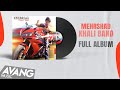 Mehrshad Khali Band FULL ALBUM مهرشاد خالی بند آلبوم کامل