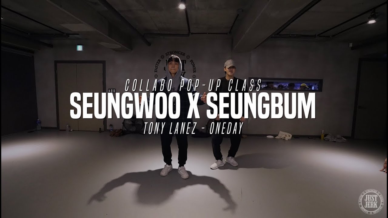 Seungwoo x Seungbum Collabo Class | One Day - Tory Lanez | Justjerk Dance Academy 춤추는곰돌