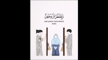 حالات واتس اب قرآن كريم💙✨ | القارئ أحمد خضر