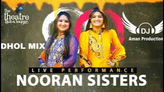 Rang Ishq Da Nooran Sister Feat Dhol Mix Remix  dj Production by Lahoria Production Origina