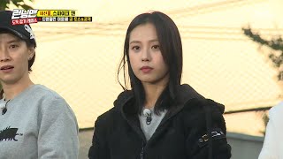 런닝맨 Running Man - 고민시 Go Min-si cut (Ep. 474)