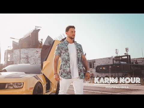 Karim Nour - Hopalissa (Official Music Video, 2021)