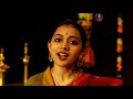 Navaratri Day 01 | Kum. Sivasri Skandaprasad | Lalitha Navaratna Malai | Saint Agasthiar Mp3 Song