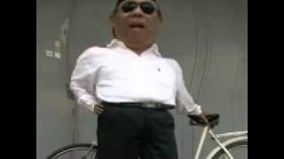 BATAN NGANGGUR. IWAN ERNAWAN,