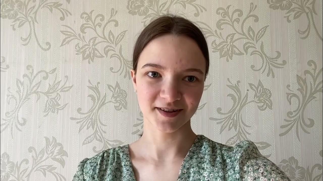 Тележкина Алина Валерьевна