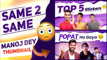 how to make thumbnail like Manoj dey | @ManojDey Jaisa Thumbnail Kaise Banaen