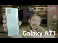 Análise do Samsung Galaxy A71: 06 meses depois, VALE A PENA?