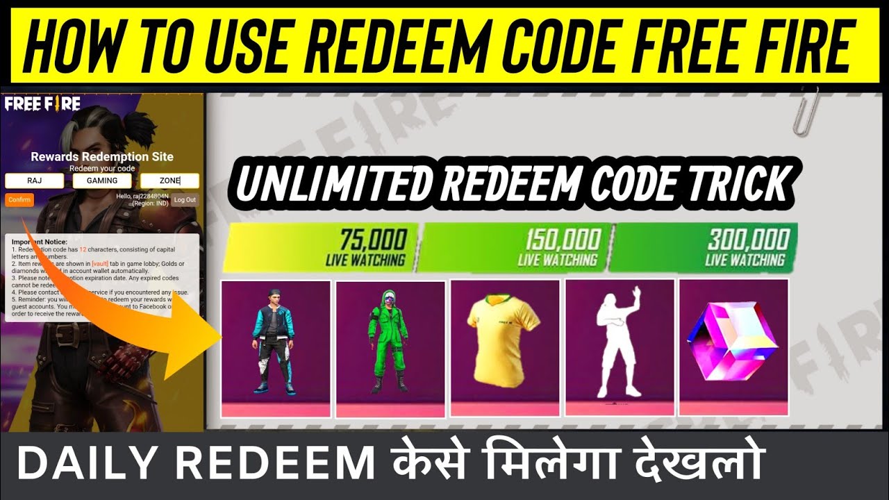 How To Use Redeem Code In Free Fire 2021 Free Fire Me Redeem Code