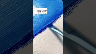 【アクアオイルカラー】【油絵】月のある風景を描いてみた