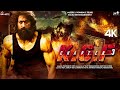 KGF Chapter 2 Full Movie facts |Hindi|Yash|Sanjay Dutt|Raveena |Srinidhi|Prashanth Neel|V Kiragandur