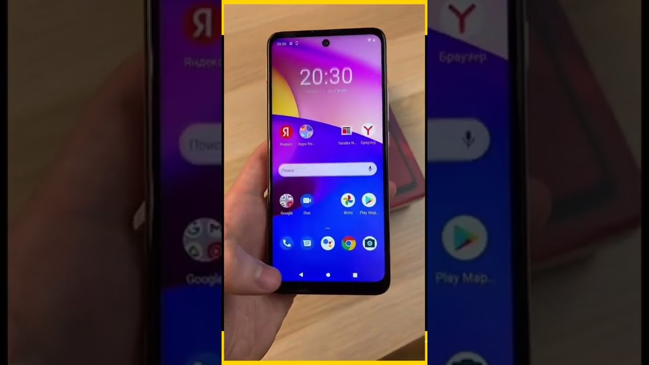 Lenovo K14 Plus Shorts