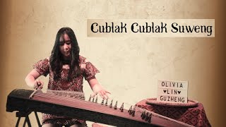 (Lagu daerah Jawa Tengah) Cublak-cublak Suweng - Olivia Lin Guzheng Cover