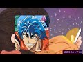 【トリコver】眠れるまで私とお話していきませんか?