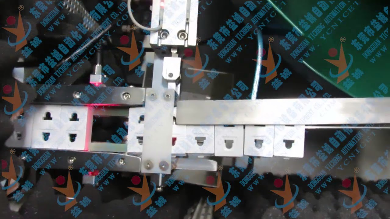 20170427 二孔插座自动组装机 YC160826 0230 ( Two hole socket automatic assembly ...