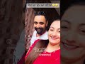 Desi pendu punjabi viral family love couple trending funy 