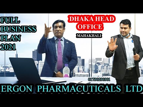 Full Business Plan 2021 । Training By Mahamudul Hasan Sayem Chef Ex Ergon Pharma । Dhaka Head Office