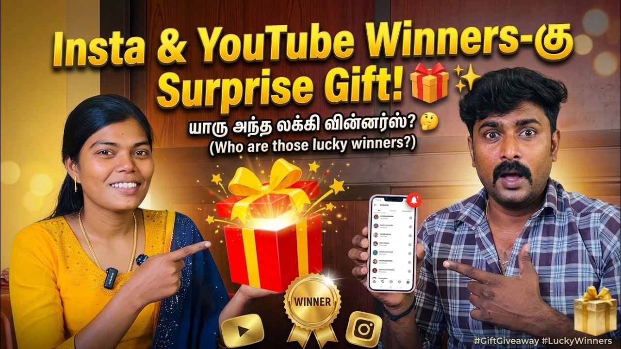 Surprise Gift Winners 😍🎁 | Baby Name Guess | RK Rajesh Vlogs