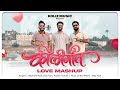 Koligeet Marathi Love Mashup क ळ ग त Non Stop DJ Rimjhim Paus X Pori Yera Kelas Koliz Music