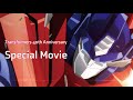 Transformers 40th Anniversary Special Movie