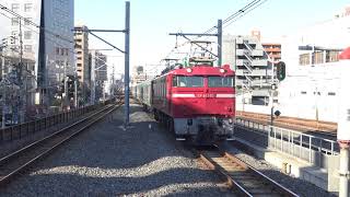 EF81 140+E231系U10編成　浦和通過