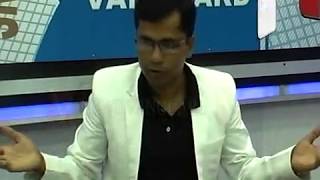 Your Dream Is Possible Special Program Litan Bhowmik a Sathe 11th Episode screenshot 2