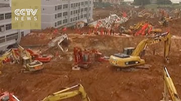 Shenzhen landslide: Aerial view of rescue site