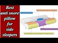 5 Best anti snore pillow for side sleepers