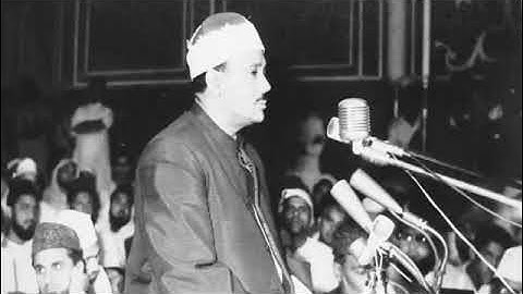 سورة يوسف تلاوة خاشعة مؤثرة شيخ عبدالباسط عبدالصمد #عبدالباسط_عبدالصمد_رحمه_الله #تلاوة_خاشعة