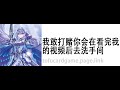 【遊戲王】啊噴射輪椅是有多能噴【廢片】