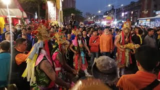 【新莊地藏庵~中港厝官將首】~109艋舺青山宮恭祝靈安尊王聖誕暨建宮165週年正日遶境 【新莊地藏庵~中港厝官將首】~109艋舺青山宮恭祝靈安尊王聖誕暨建宮165週年正日遶境
