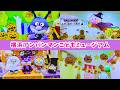 【4K HDR🇯🇵】Halloween Party EXPERT Shares Spooky Fun at Yokohama Anpanman Children's Museum