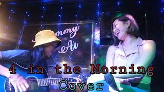 4 in the Morning by Gwen Stefani | Mommy Ai Covers ft. Paopao
