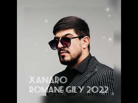 Xanaro - Ветер Бродяга 2022 Год