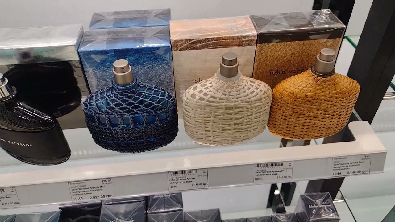 Топ мужских ароматов на весну-лето в категории люкс.