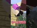 A Prank That Will Definitely Catch On Minecraft Shorts A Prank That Will Definitely Catch On Minecraft Shorts