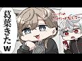 葛葉が突然の凸をしても全く動じない叶【にじさんじ/手描き切り抜き】