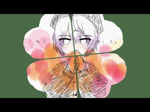 【UTAUカバー】くろうばあないと/デフォ子・矩形音レクタ・朝空マイ・足立レイ【中の人いない音源】