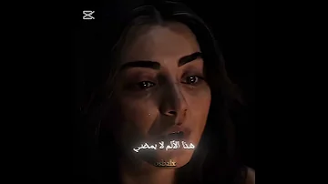 حزن بالا على حليمة عثمان يخفف عنها Kurulusosman عثمان المؤسس عثمان بالا Balahatun Osmanbey 