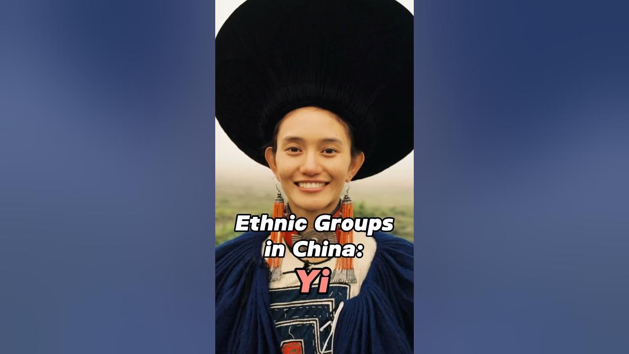 Introducing the Yi People! #china #chineseculture #sichuan #彝族风情 #ethnicgroups #chinesetradition Introducing the Yi People! #china #chineseculture #sichuan #彝族风情 #ethnicgroups #chinesetradition
