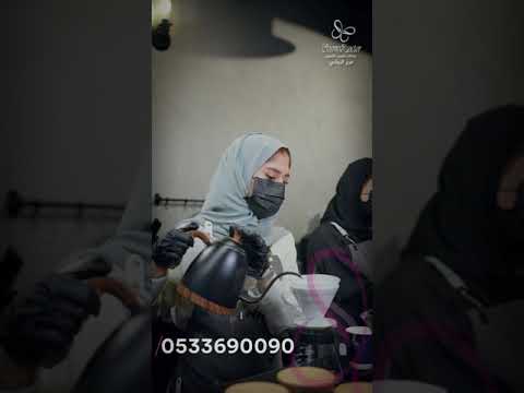 كوزمو دكتور فرع الروابي