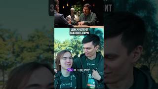 ДОНКУ НУЖЕН БЫЛ НОВЫЙ ТРЕНЕР #cs #donk #spirit #kyousuke #spirit #s1mple  #valve #m0nesy #cs2 #кс2