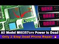 All mobile mt6357crv power ic dead problem     dead     monu mobile