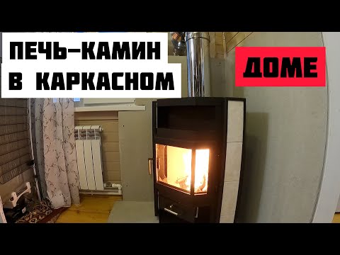 Video: Kako Namestiti Električni Kamin V Stanovanje Ali Hišo Z Lastnimi Rokami